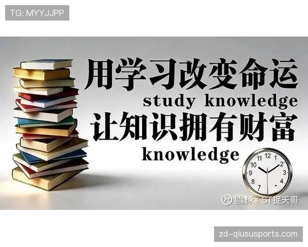 莱奥表现波动背后的稳定性困境：高光与低谷的成因解析