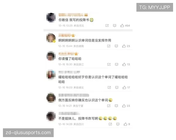 费钰婷随手一拍奢侈品堆成山，我在评论区算房贷去了