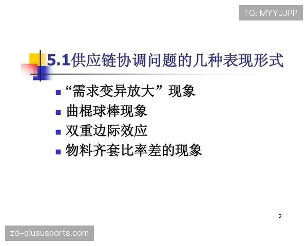 加纳乔走红原因：天赋与个性的双重放大效应分析