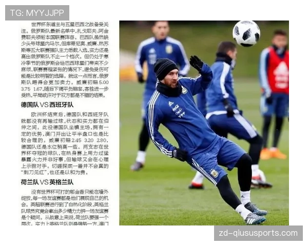 意大利世界杯后防线实力分析传统优势还在吗 意大利世界杯后防线实力分析传统优势还在吗